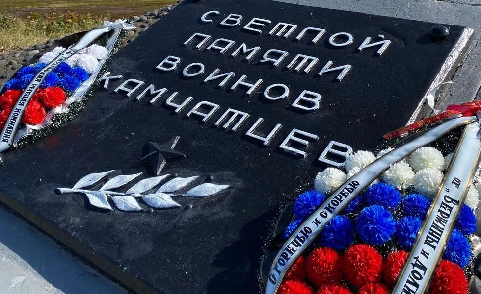 Остров Шумшу7